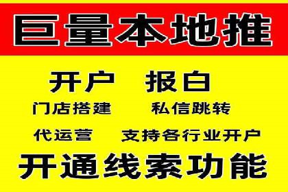 百度竞价价格解析，成功案例分享